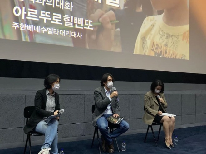[크기변환]대사n.jpg