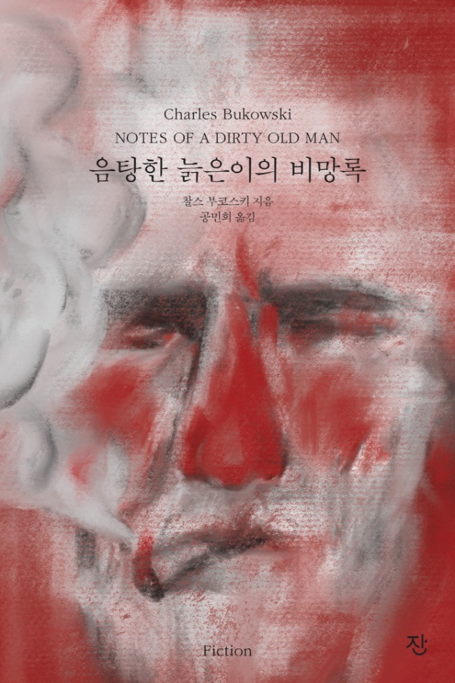 표지 평면.jpg