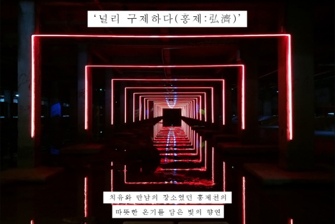 온기.jpg