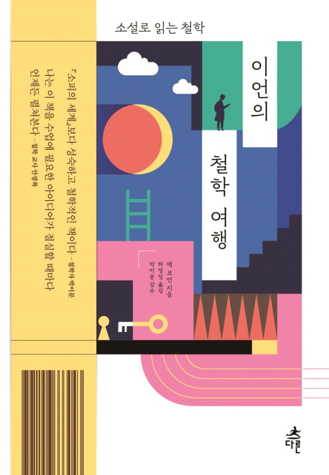 표지.jpg