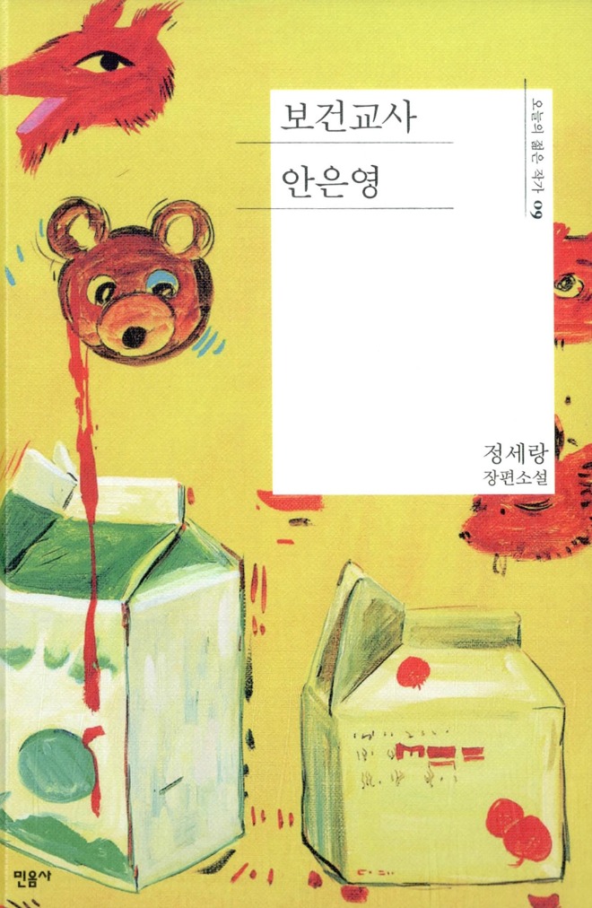 131.jpg