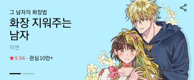 [크기변환]11.jpg