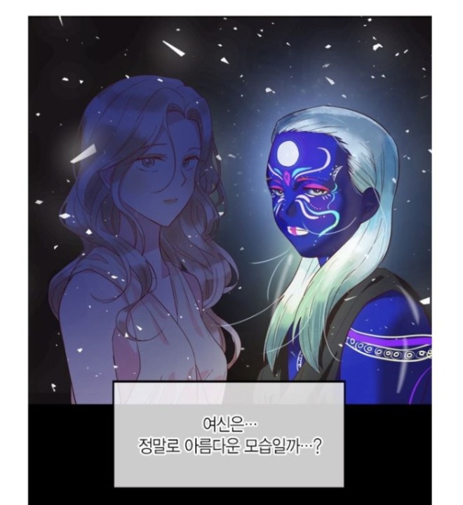 [크기변환]118화 1.JPG