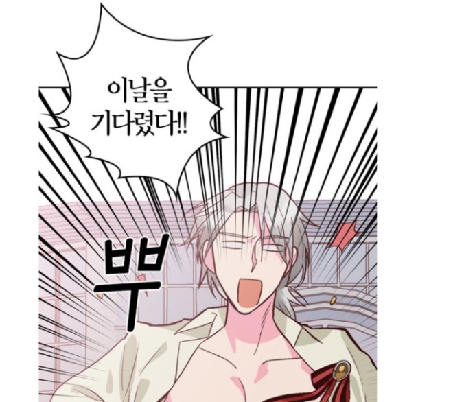 [크기변환]101화 1.JPG