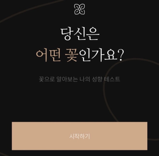 [크기변환]KakaoTalk_20201122_181938029.jpg
