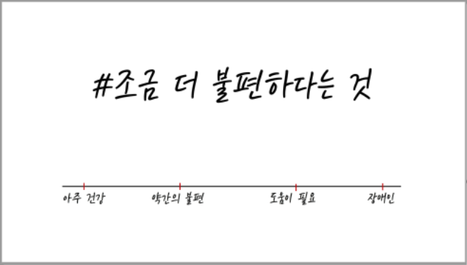 스크린샷 2020-11-22 오후 8.45.46.png