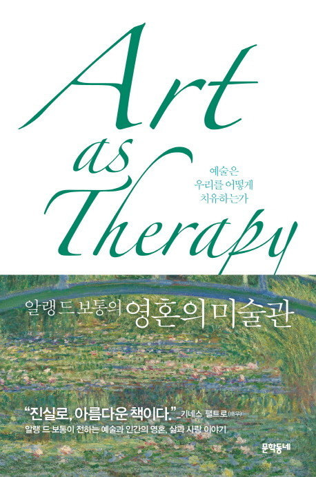 다운로드.jpg