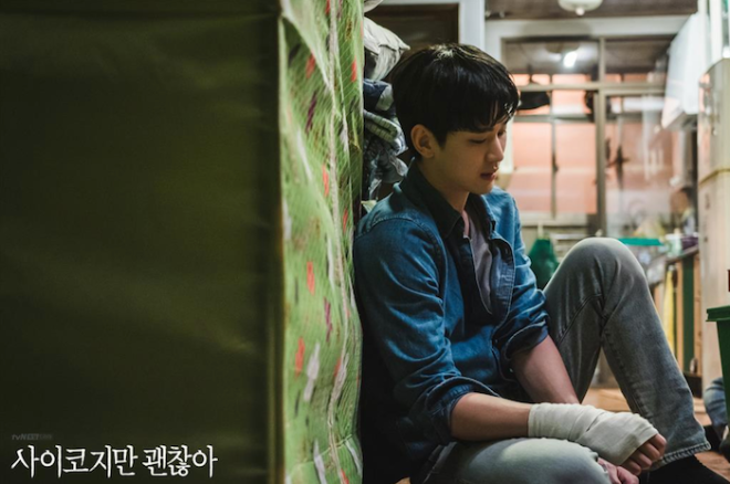 스크린샷 2020-11-22 21.37.01.png
