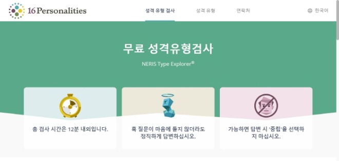[크기변환]20201125_024538.jpg