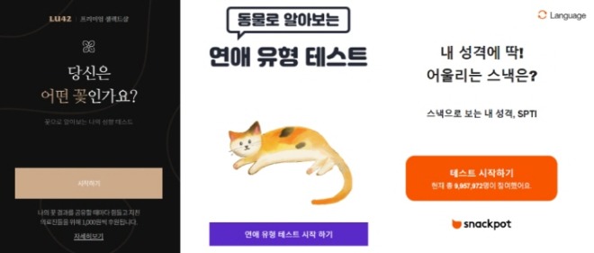 [크기변환]20201125_025020.jpg