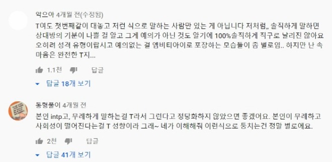 [크기변환]유튜브_5.jpg