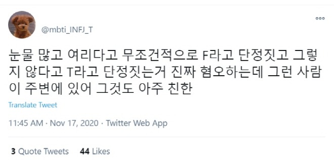 [크기변환]20201125_032527.jpg