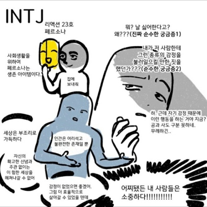 [크기변환]EnSeH0XUUAEvHtj.jpg