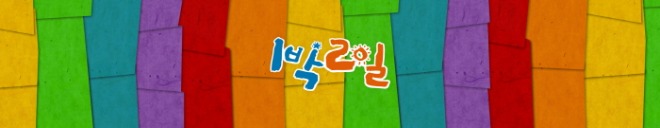 [크기변환]1572921059722_225396.jpg