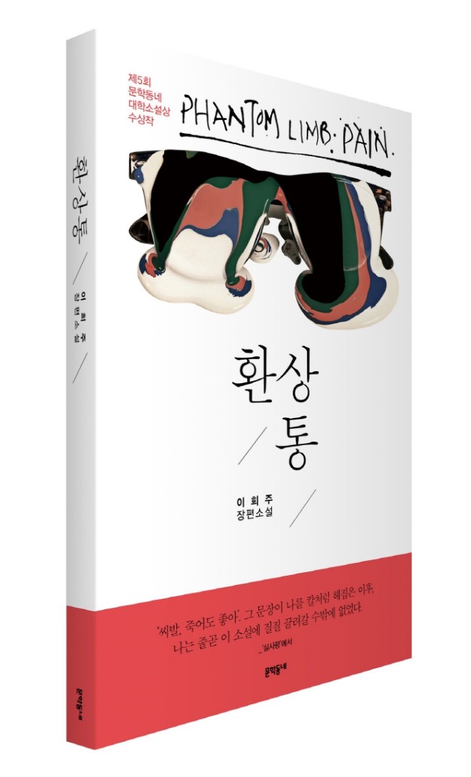 표지2.jpg