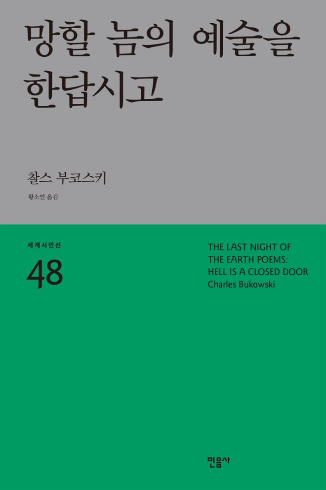 131.jpg