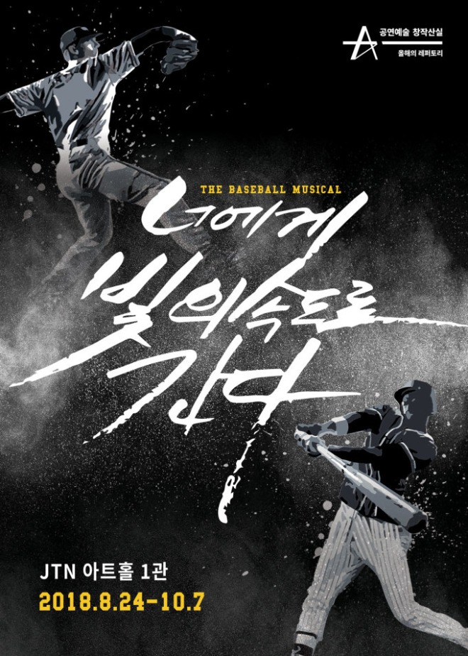 너빛속1.jpg