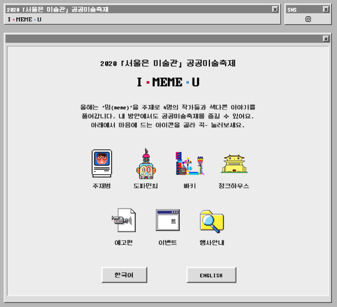 Screen Shot 2020-11-27 at 6.36.31 PM.png