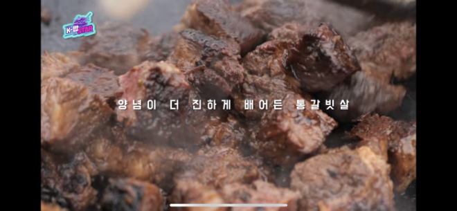 [크기변환]KakaoTalk_20201127_125859020_04.png