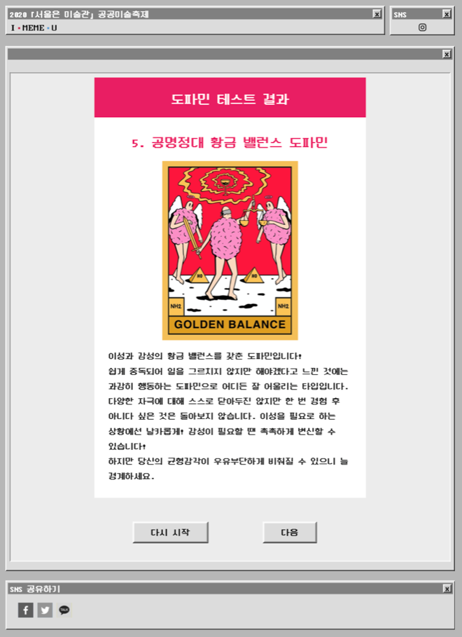 20201127183803_aapnnmdh.png