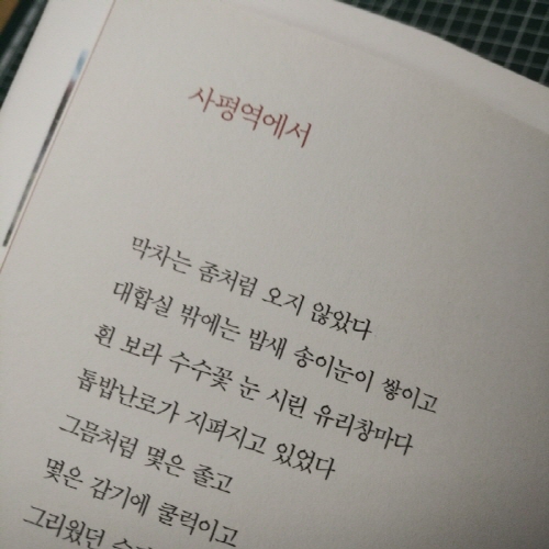 [크기변환][크기변환]KakaoTalk_20201129_001556215_02.jpg