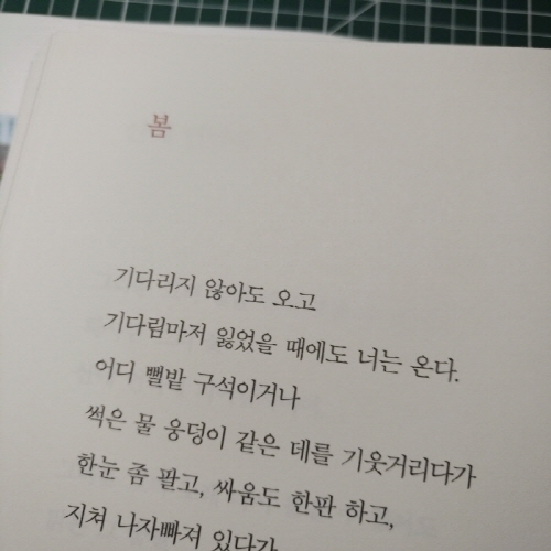 [크기변환][크기변환]KakaoTalk_20201129_001556215_01.jpg