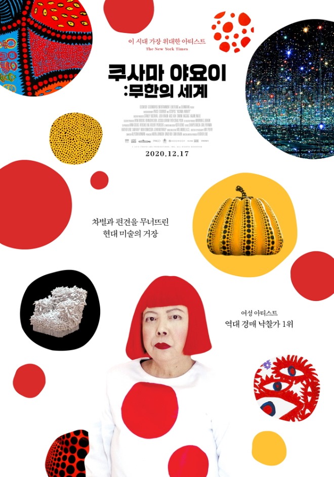 1st_poster.jpg