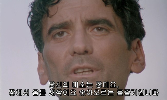 Il_Postino.1994.720p.BluRay.AVC-mfcorrea(081616)2017-05-30-02-23-00.jpeg