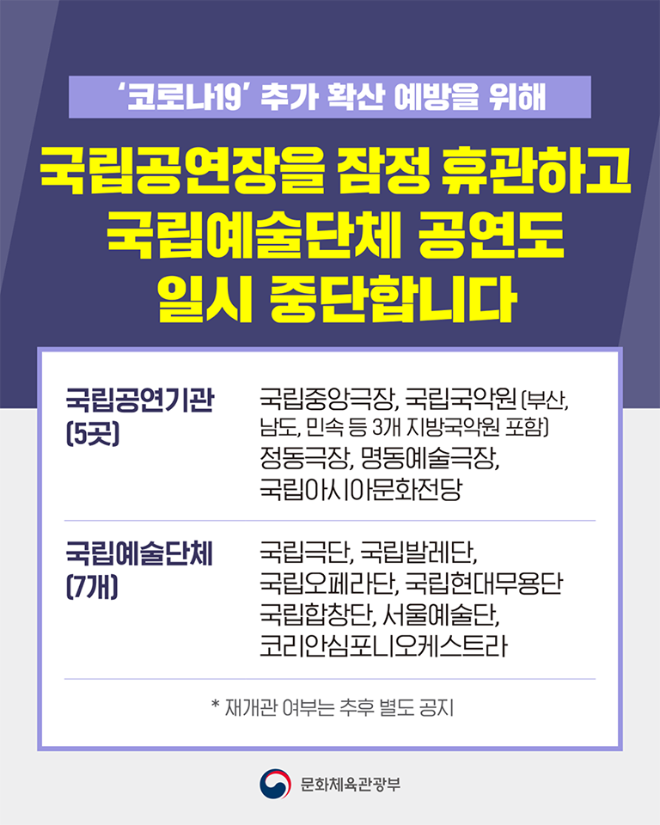 _upload_mwEditor_202002_1582624925760_20200225190205.png