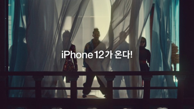iphone.jpg