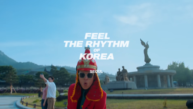범내려온다.png