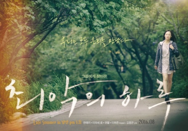 [크기변환]다운로드 (1).jpg