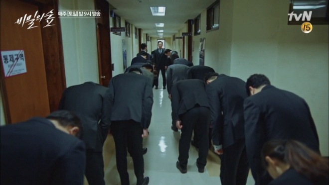 [크기변환]유난떠는검사놈들.jpg