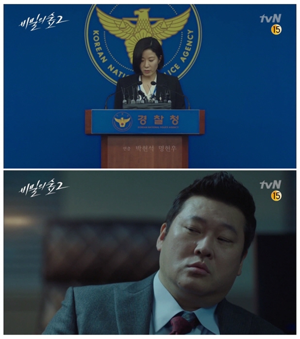 [크기변환]빛태하합친거.jpg
