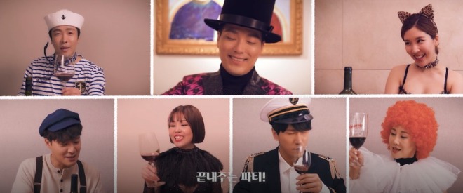 킬러파티4.jpg