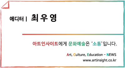 최우영.jpg