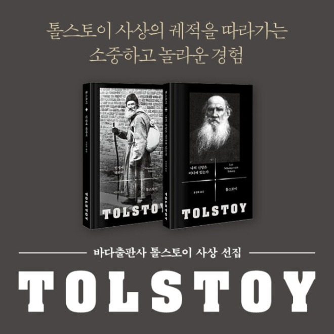 [크기변환]20201109220925_pqmwgoft.jpg