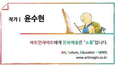 태그 - 작가.jpg