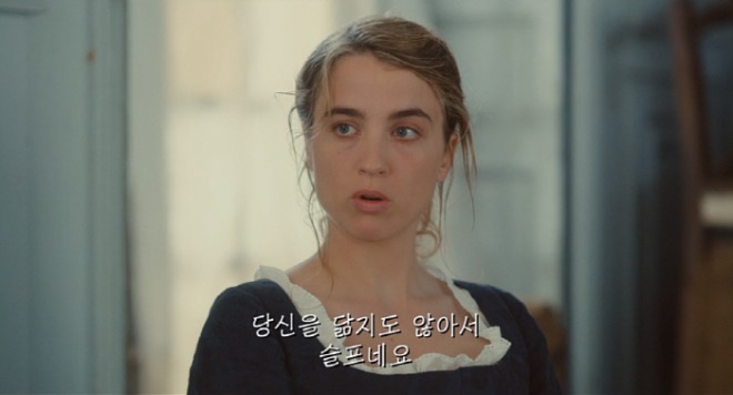 [포맷변환][크기변환]당신을 닮지도 않아서 더 슬프네요.jpg