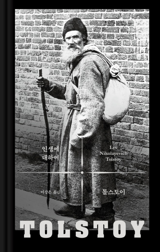 표지.jpg