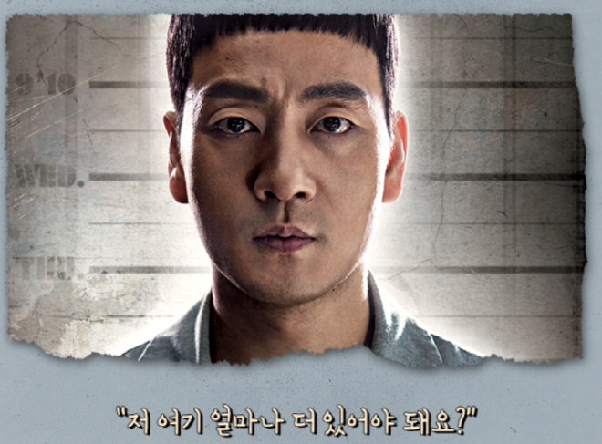 [크기변환]김제혁.PNG