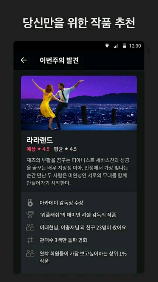 KakaoTalk_20201206_233406543.jpg
