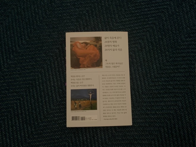 뒷면.jpg