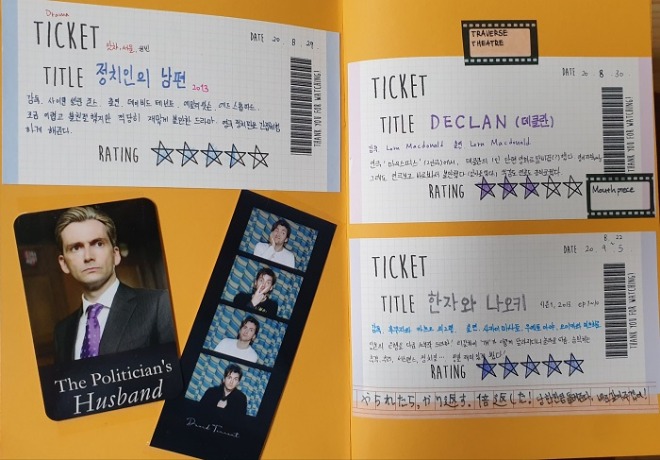 스크랩북.jpg