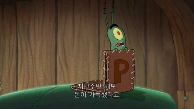 20201210234549_wdleeclp.jpg