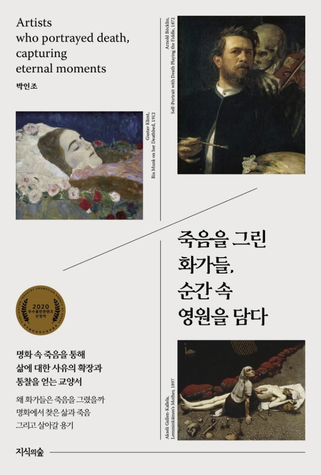 표지.jpg