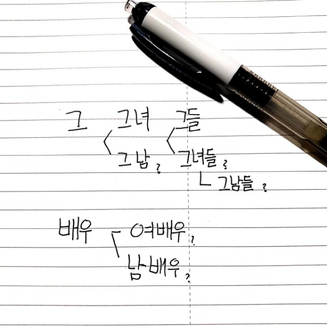 [크기변환]KakaoTalk_20201213_194247308.jpg
