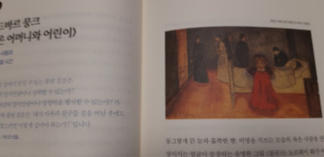 KakaoTalk_20201213_172619866_01.jpg