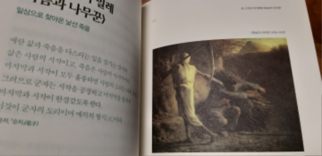 KakaoTalk_20201213_172711479.jpg