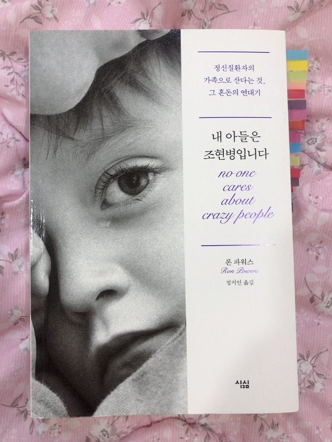 다운로드.jpg
